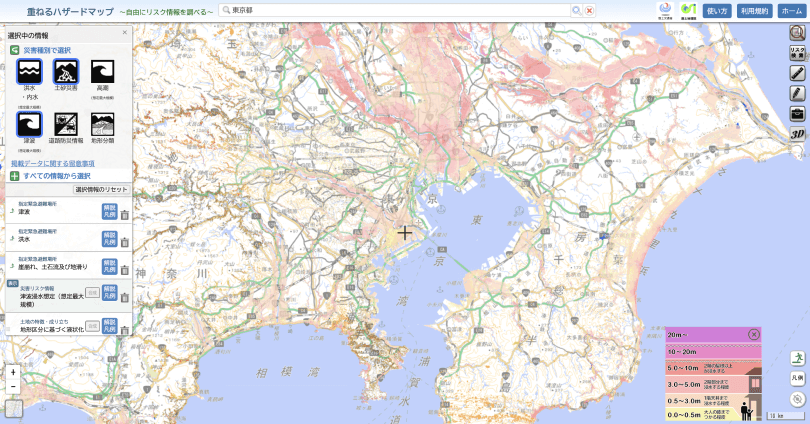 Screenshot 2024 06 04 at 17.18