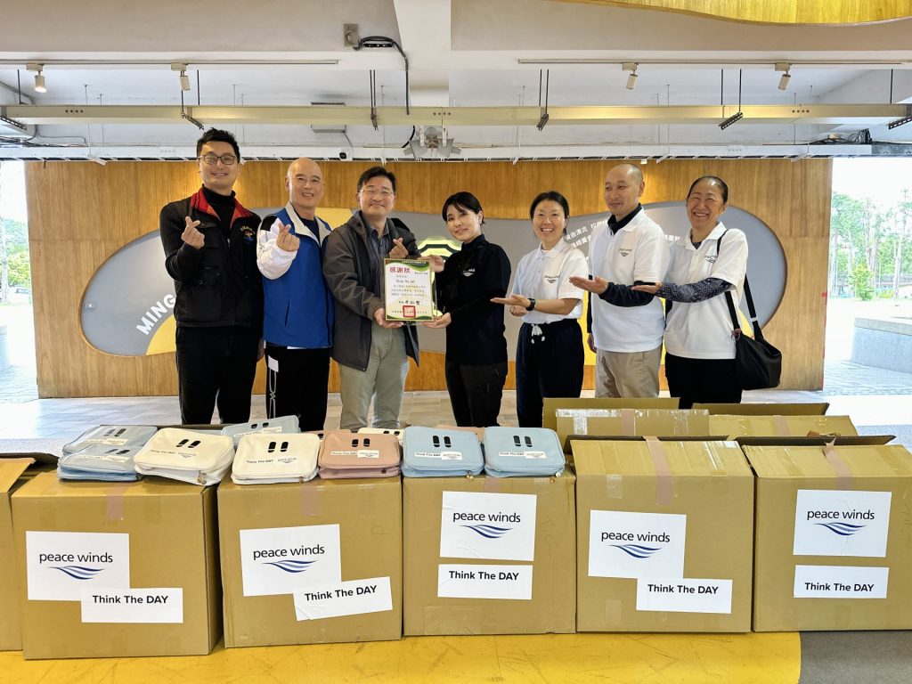 【台灣花蓮地震】送出防災背包 幫助小學和幼稚園防範地震 2 IMG 9424 1024x768 1