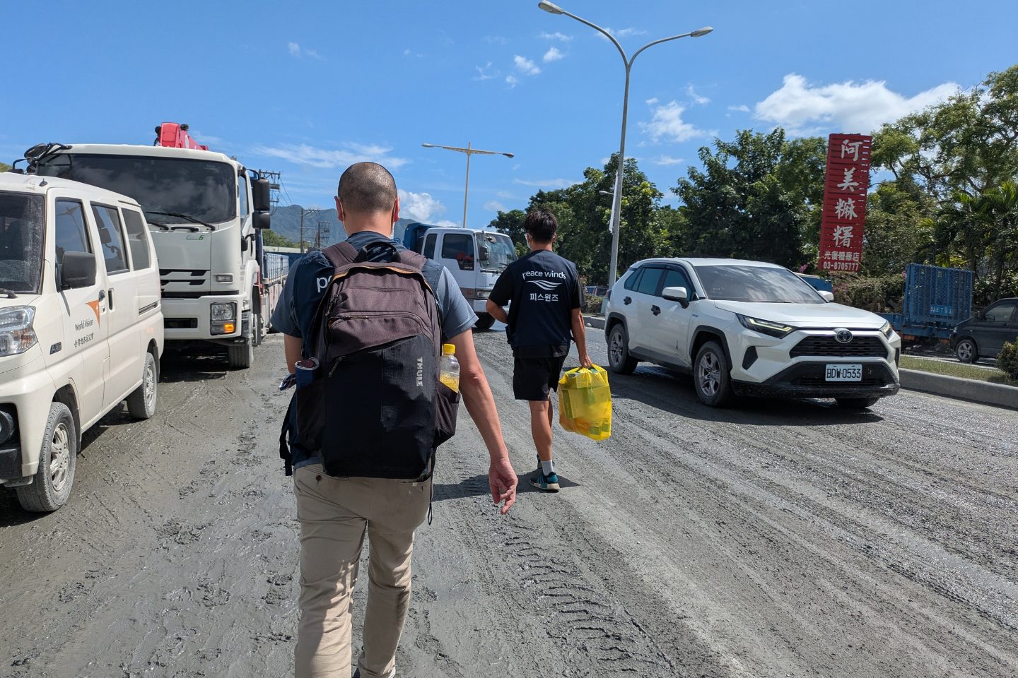 0927 %E5%AE%98%E7%B6%B2%E6%96%87%E7%AB%A0%E9%A6%96%E5%9C%96