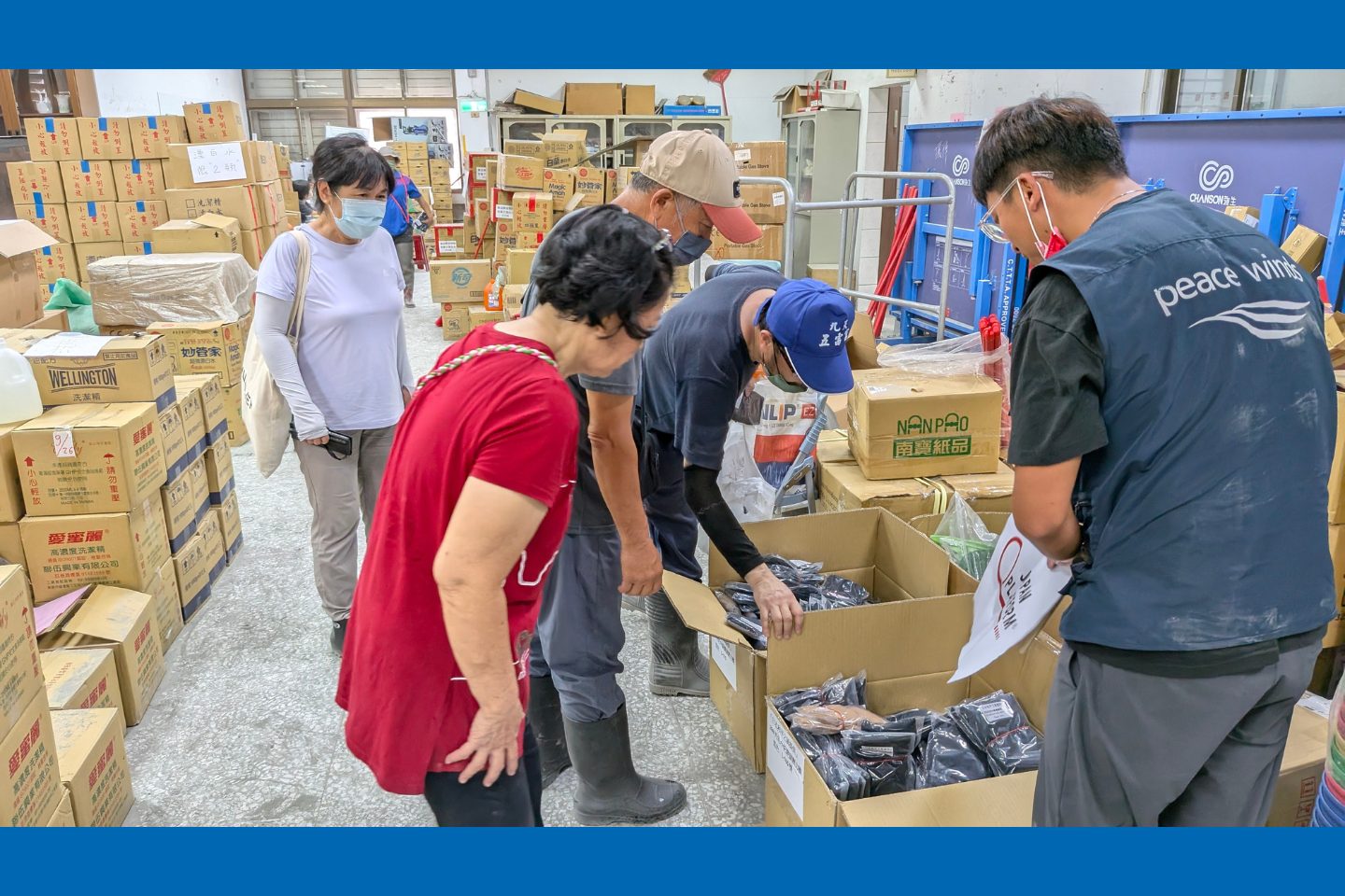 1013e%E5%AE%98%E7%B6%B2%E9%A6%96%E5%9C%96 %E3%80%90%E8%8A%B1%E8%93%AE%E5%A0%B0%E5%A1%9E%E6%B9%96%E6%B0%B4%E7%81%BD%E3%80%91%E7%89%A9%E8%B3%87%E7%AB%99%E7%8F%BE%E5%A0%B4%E8%A8%AA%E6%9F%A5 %E5%A3%93%E5%8A%9B%E8%A5%AA%E7%8D%B2%E5%BE%97%E6%AD%A3%E9%9D%A2%E5%9B%9E%E9%A5%8B