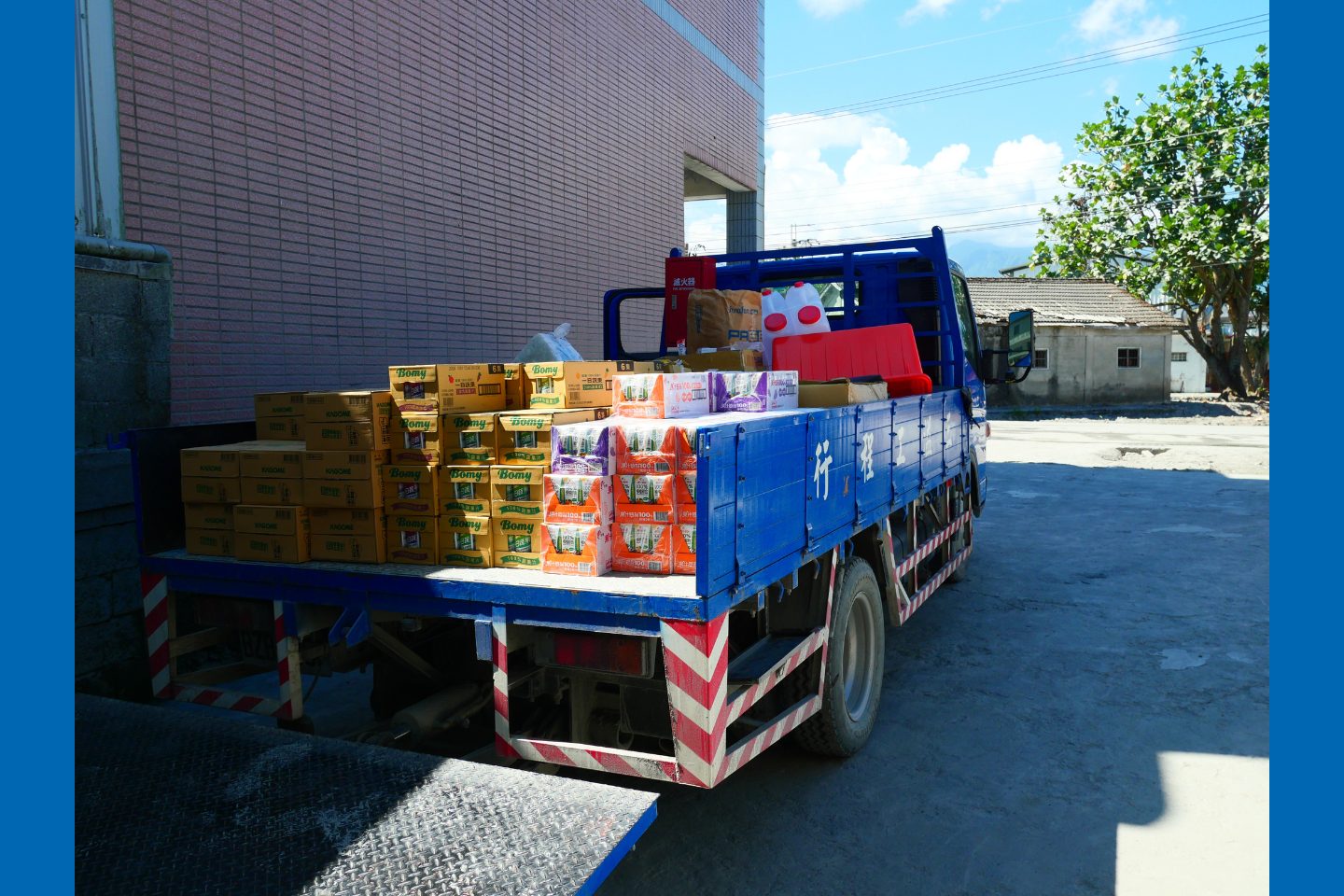 1021%E5%AE%98%E7%B6%B2%E9%A6%96%E5%9C%96