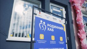 【烏克蘭】平安回家的路迢迢 在戰火邊緣縫補日常 1 %E7%83%8F%E5%85%8B%E8%98%AD%E7%B4%80%E4%BA%8B%E7%85%A7%E7%89%87 01