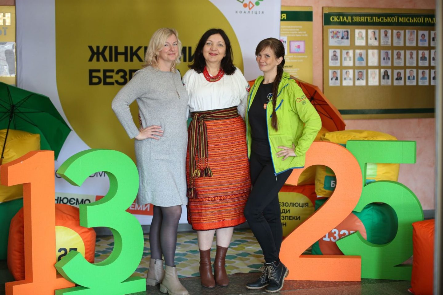 0218%E9%A6%96%E9%A0%81%E7%B8%AE%E5%9C%96