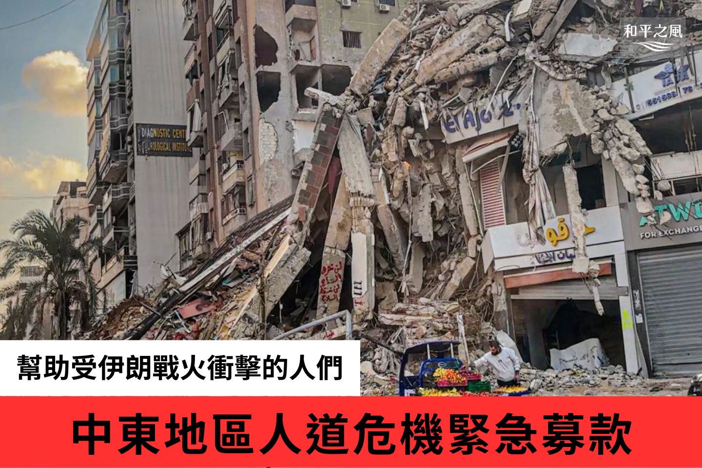 %E5%AE%98%E7%B6%B2%E9%A0%90%E8%A6%BD%E5%9C%96 1440960