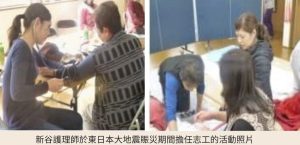 311%E8%A8%98%E6%86%B6%E8%A8%AA%E8%AB%872