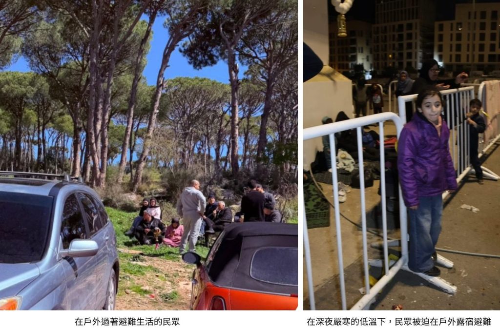 0307 %E4%B8%AD%E6%9D%B1%E5%8D%B1%E6%A9%9F%E6%94%AF%E6%8F%B4%E7%89%A9%E8%B3%87 01